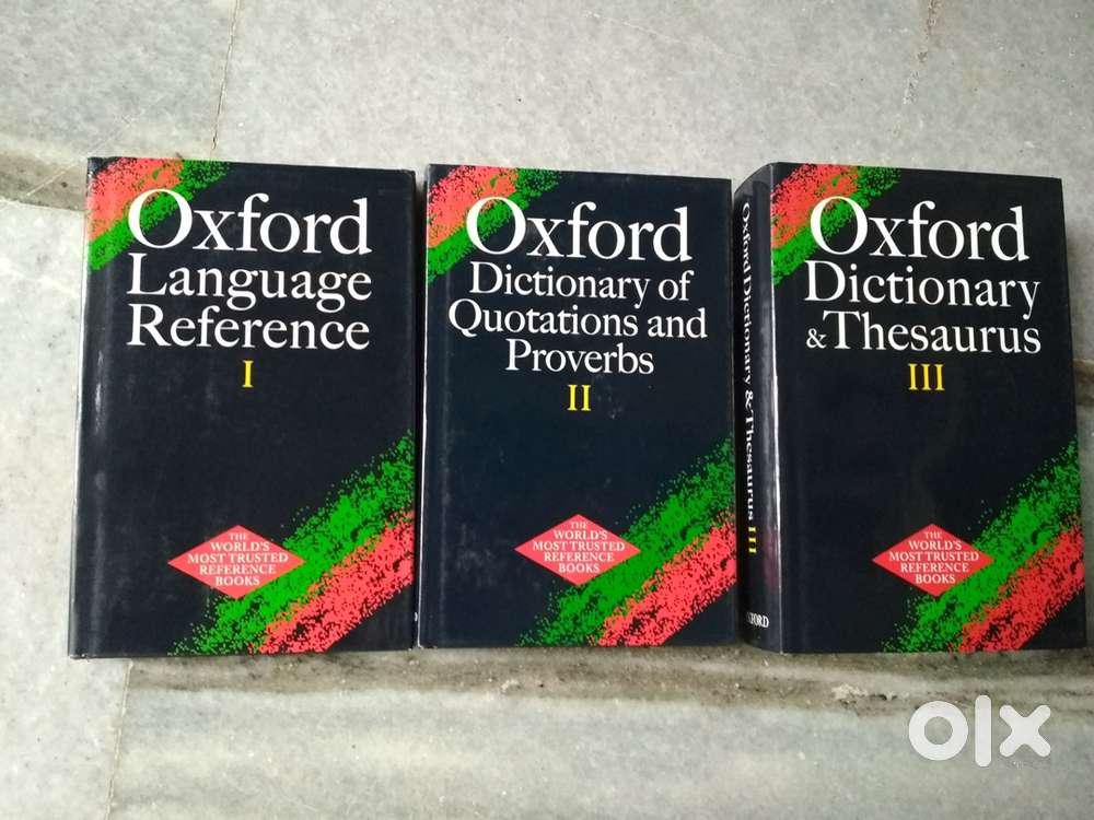 Oxford English Dictionary set