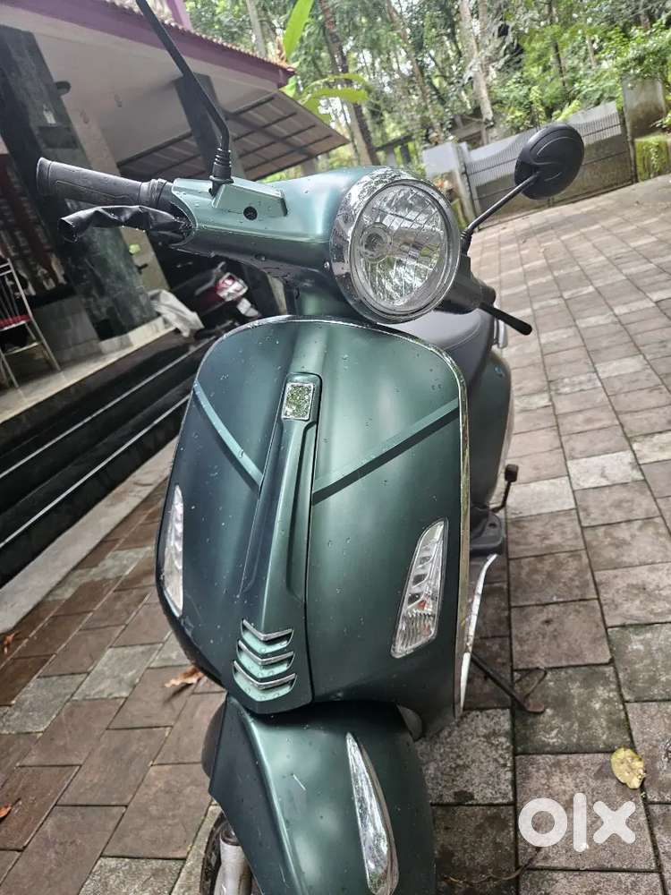 Romai brand no license needed