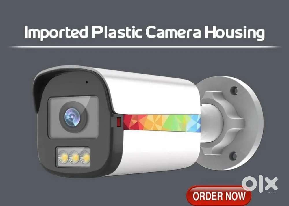 विंटर ऑफर 4 नाइट विजन कैमरों का पूरा सेटअप मात्र ₹ 9999