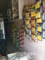 Shop saman