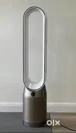 Dyson aur purifier