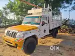 Mahindra bolero pickup