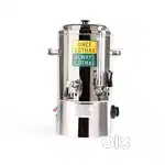 Coffee machine and milk boiler