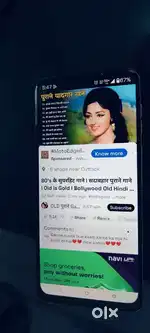 MotoG64 12/256 GB