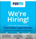 PAYTM QR &SOUND BOX