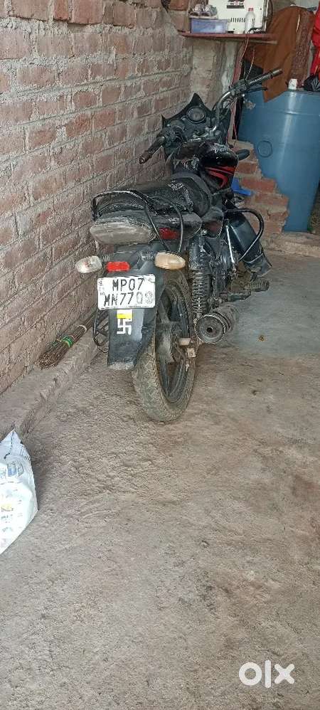 Pleasephone9165 mujhe 958431paison ki jarurat hai .