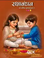 Loan k liye telecalleres required