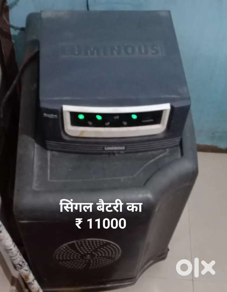 Inverter in very good condition