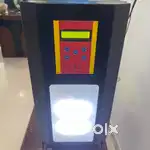 Tea and Cofee machine