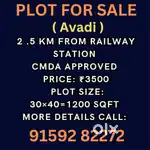 Avadi Railway station