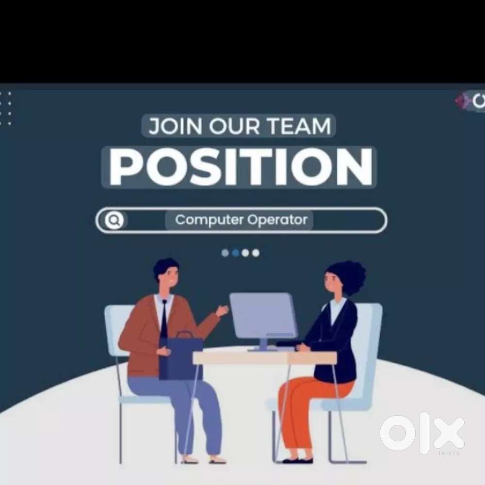 Urgent Requirement for some staff office