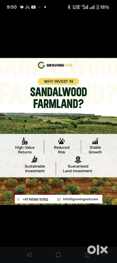 Low cost investment Plot farm house Project