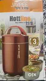 Urgent sell Barnd new Electric tiffin