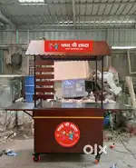 Food cart work