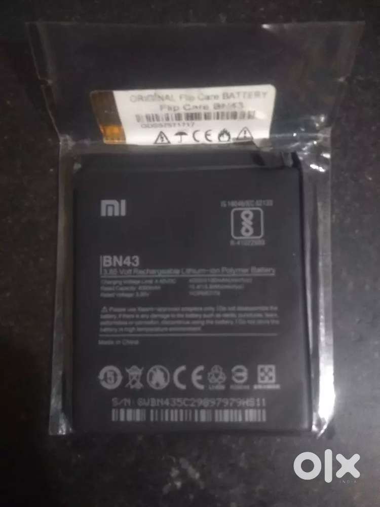 BN  43 full original betri