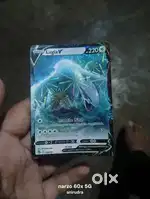 Pokemon card lugia 5