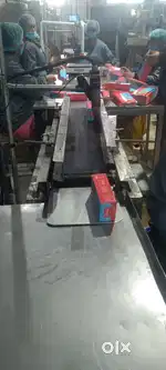 Havmor ice cream company