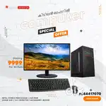 COMPUTER I3 FULL SET WITH WARRANTY