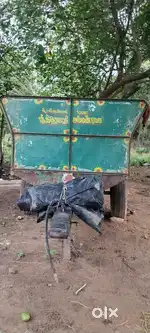 Tractor triper