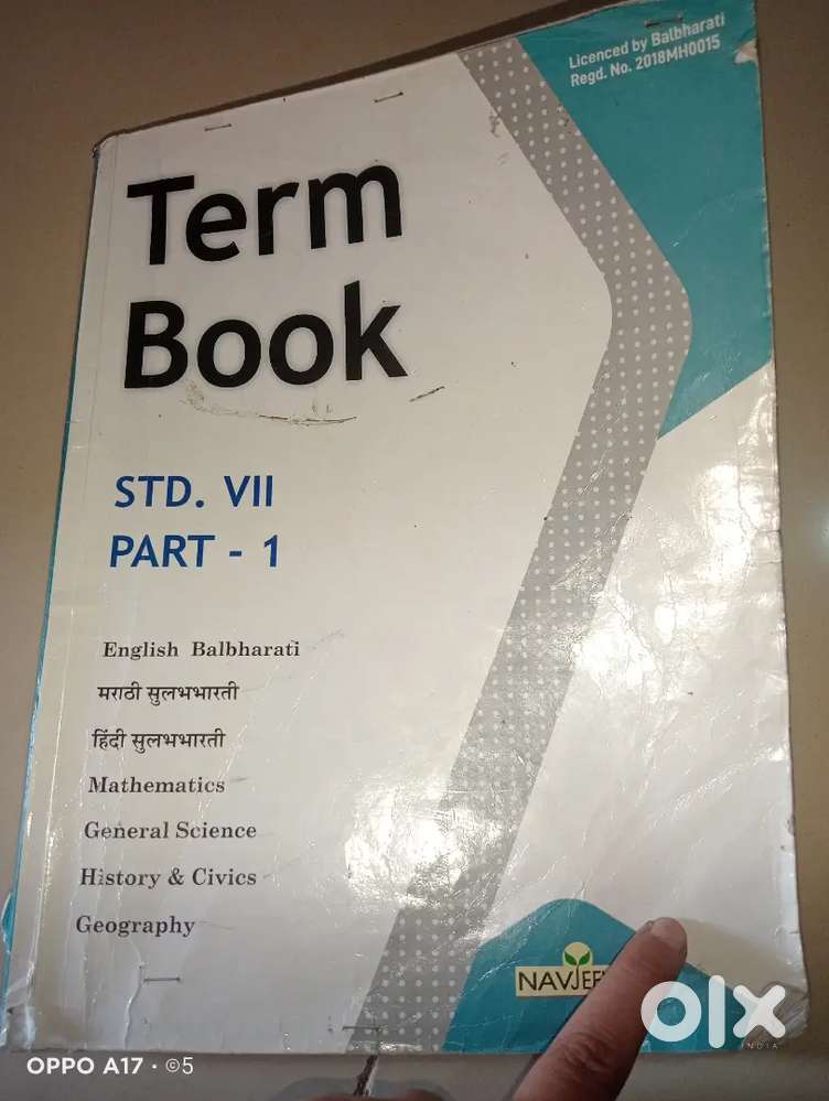 7th std navjeevan workbook