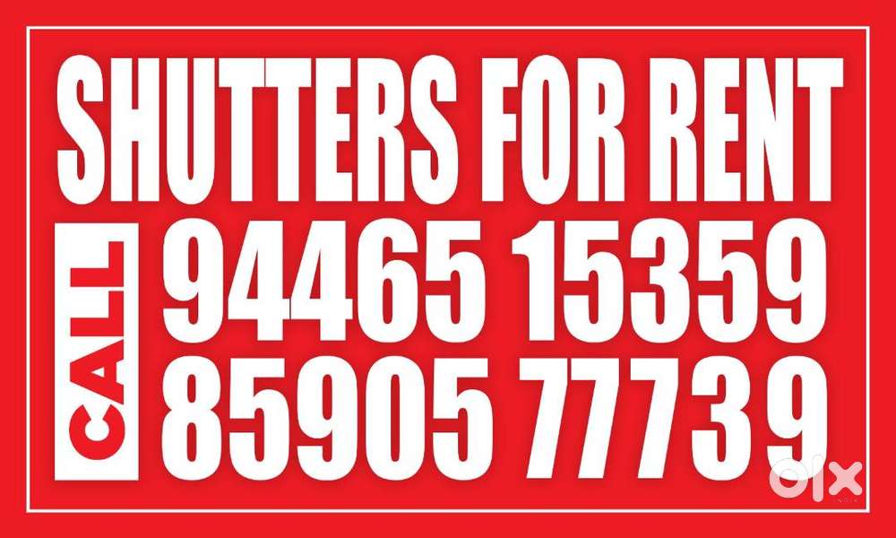Shutters for rent