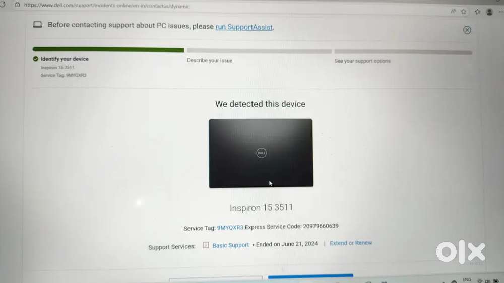 Dell Inspiron leptop