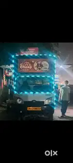 Chinees momo helper