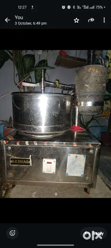 Grinder electric