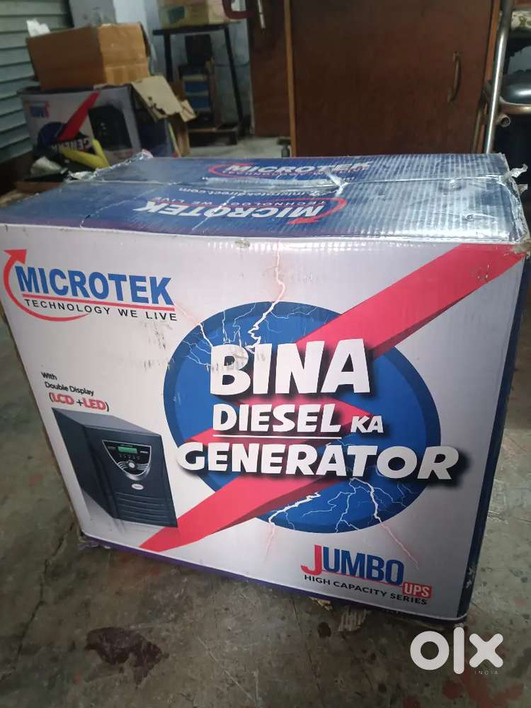 48v inverter