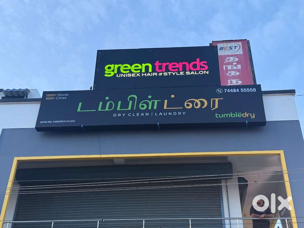 Pick up drop for laundry service