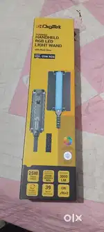 Portable handheld RBG LED light wand
