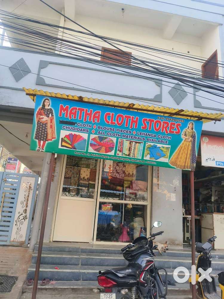 MATHA CLOTH STORES & FANCY