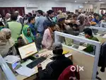 বন্ধন বেঙ্কত বহুতো পদ খালী হৈছে , posting নিজৰ জিলাতে দিয়া হ'ব