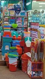 Shop material clearance