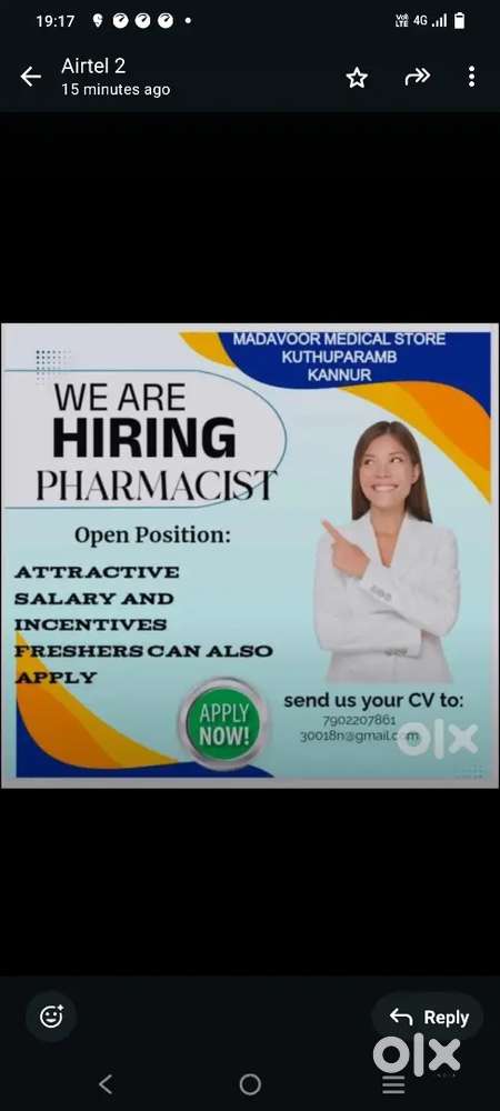 Urgent requirement of pharmacist