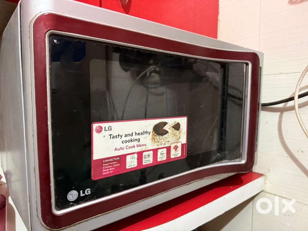 Lg microwave