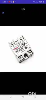 SOLID STATE RELAY