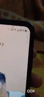 Samsung A73 5g