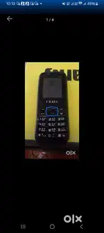 Good phone