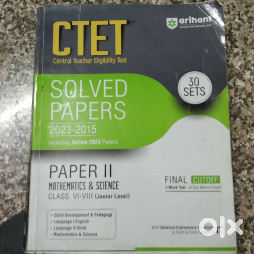 CTET Paper II Maths and Science