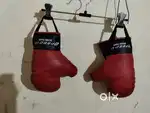 Boxing  gloves