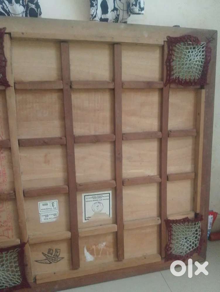 Sell my Carrom