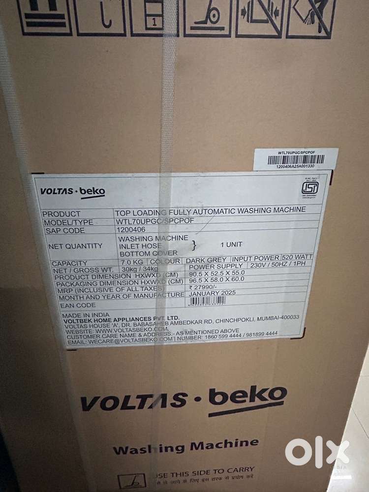 TOP LOADING FULLY AUTOMATIC WASHING MACHINE