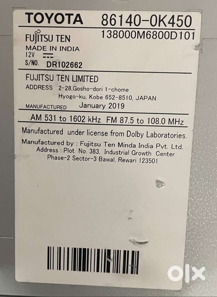 Innova Crysta -Touch screen Music system with  frame.