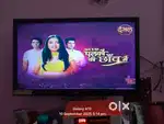 TV GLG KA HAI