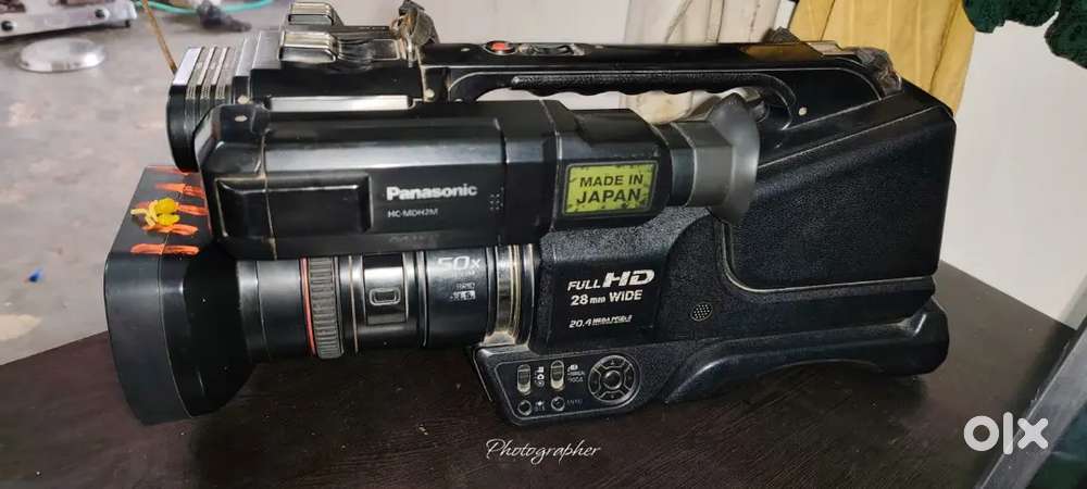 Panasonic MDH2
