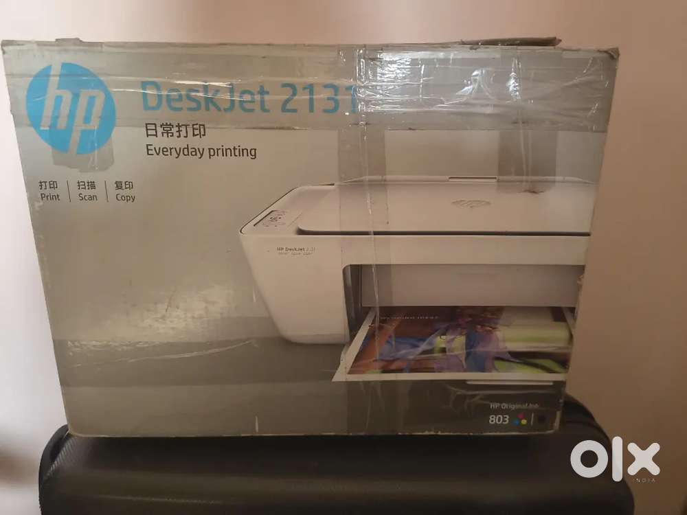 Hp printer
