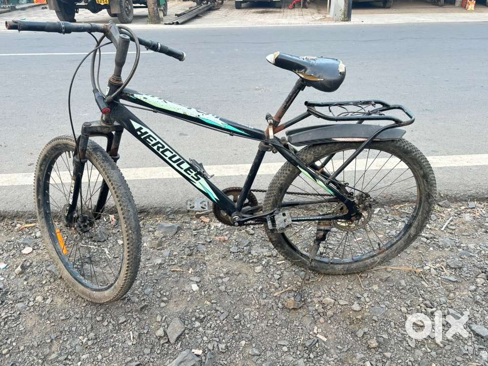 Goods conditions cycle dual dis breaks a1 condition