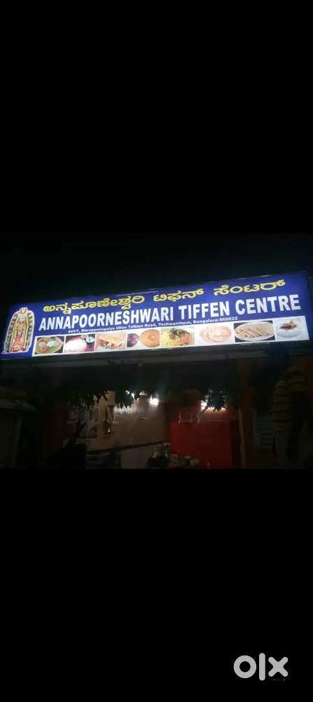 We need south indian cock breakfast and lunch only 2 time