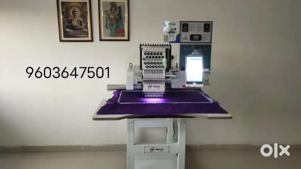 Embroidery machine